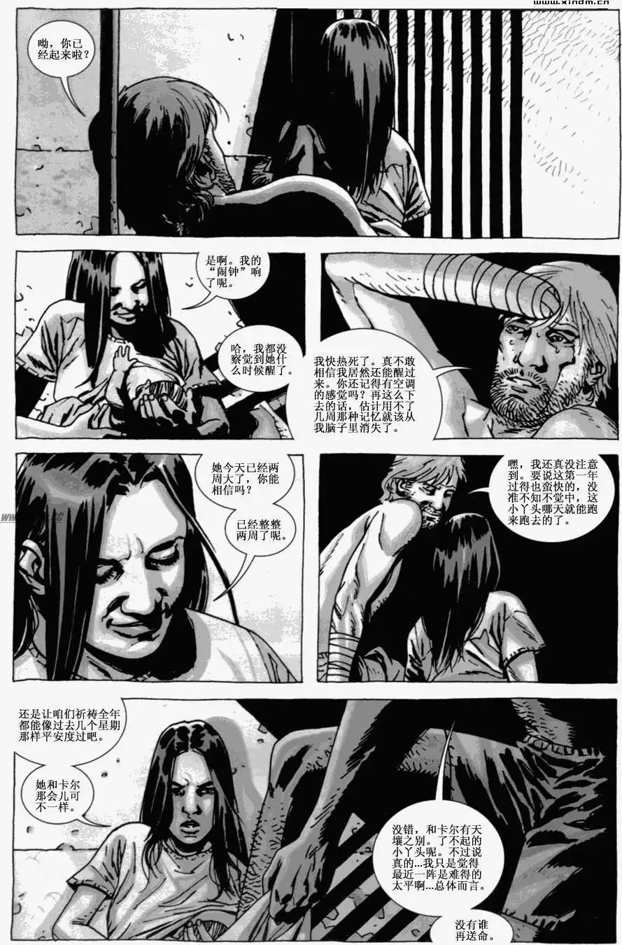 第40卷
