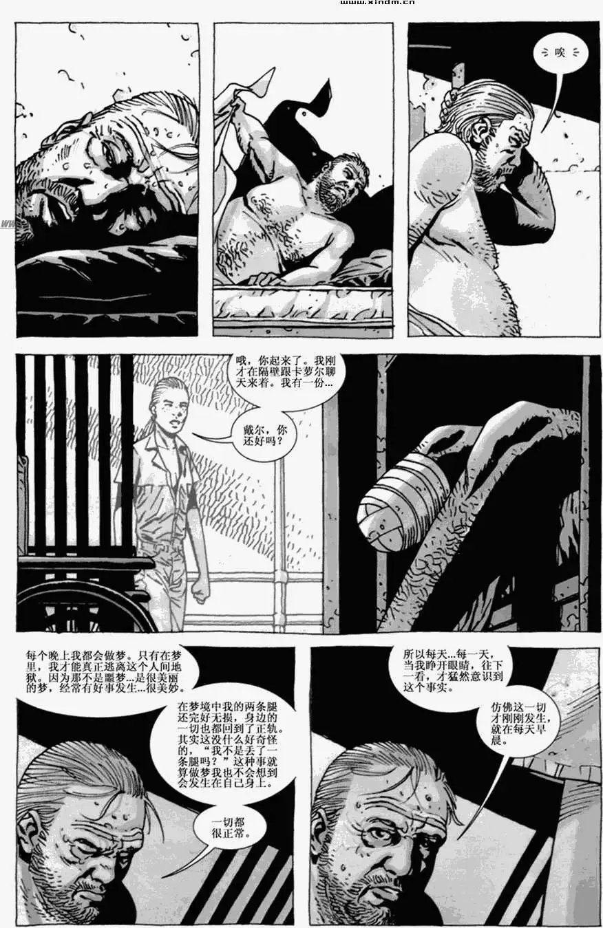 第40卷