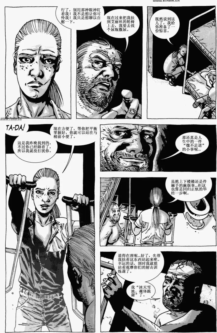 第40卷