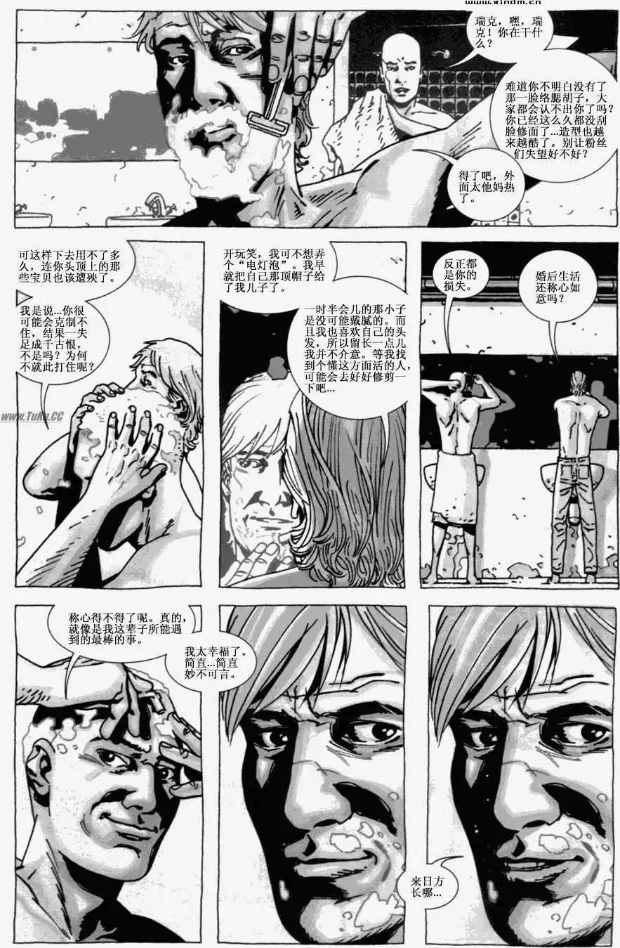 第40卷