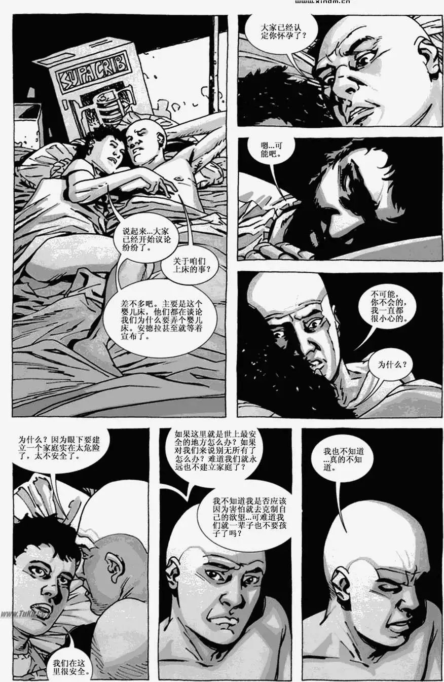 第41卷