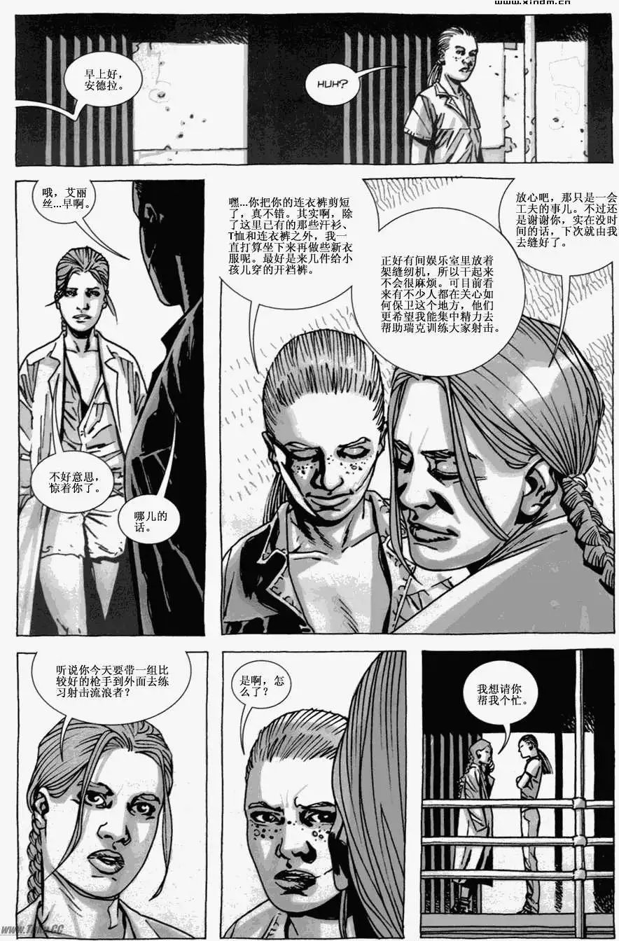 第41卷