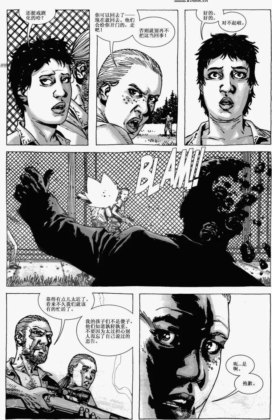 第41卷