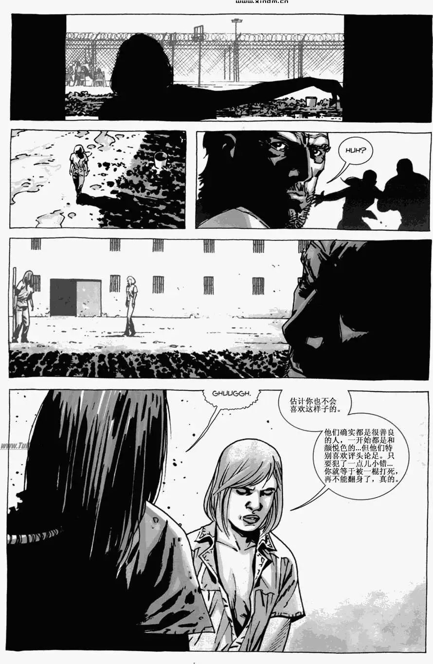 第41卷