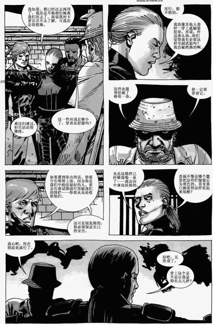 第42卷