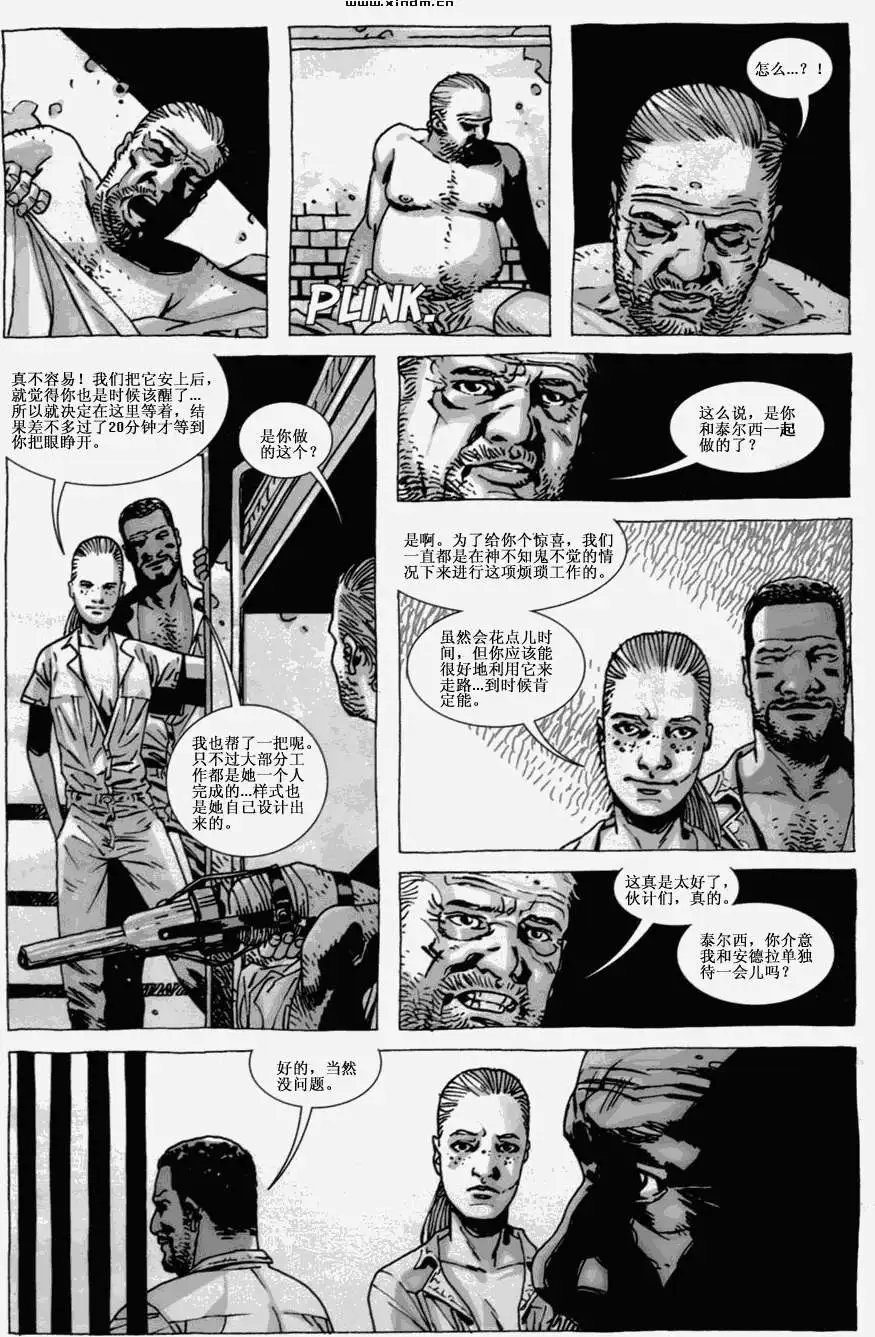 第42卷