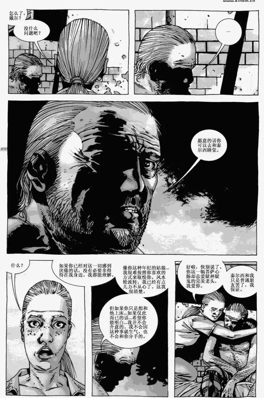 第42卷