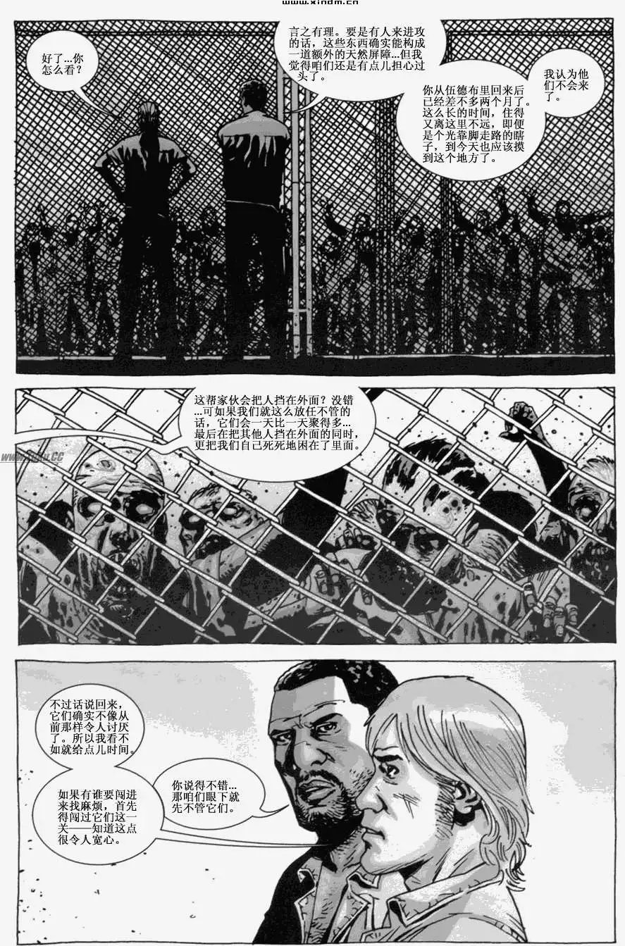 第42卷