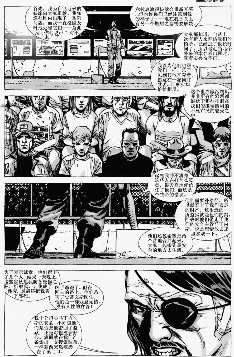 第43卷