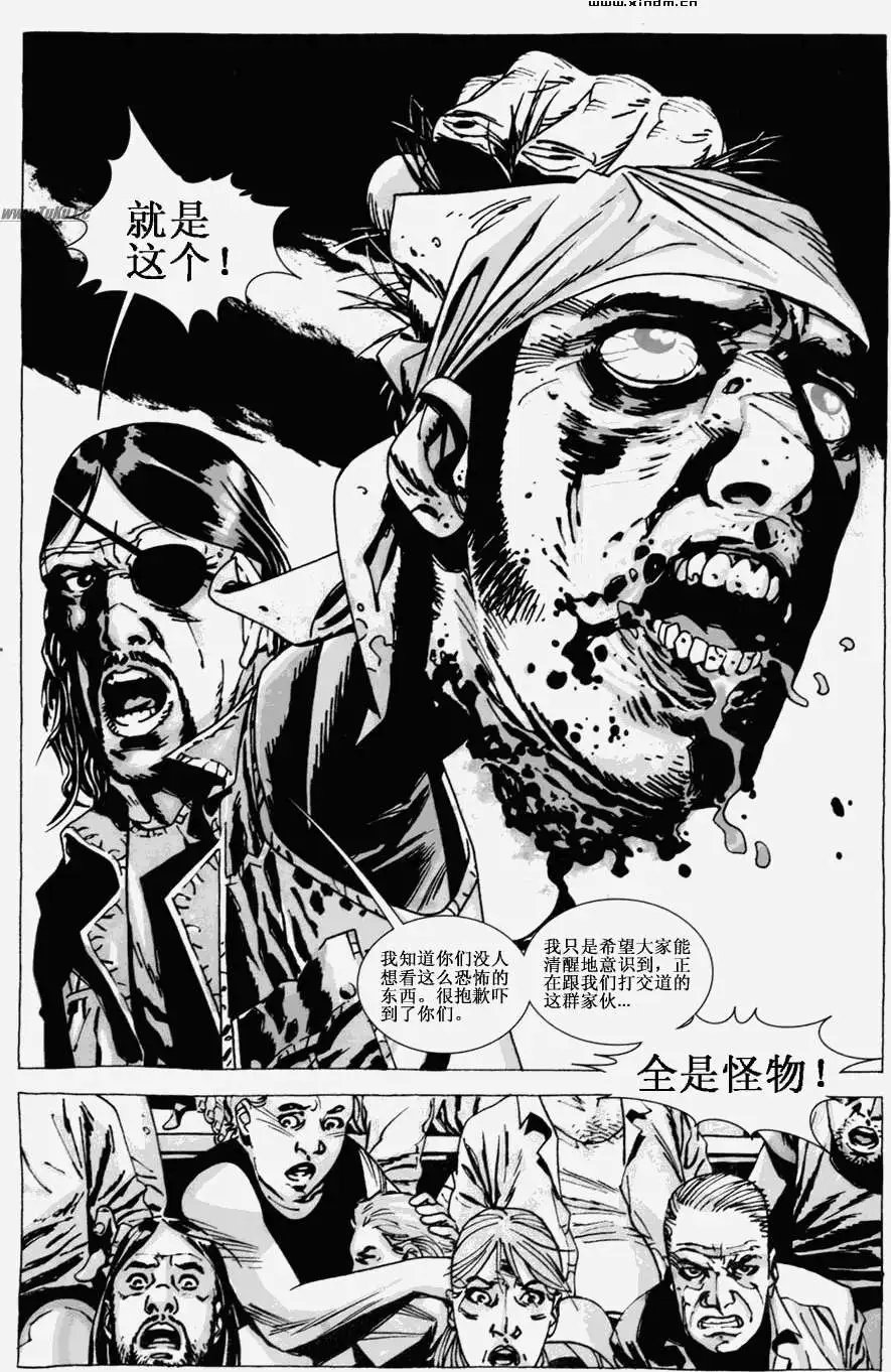 第43卷