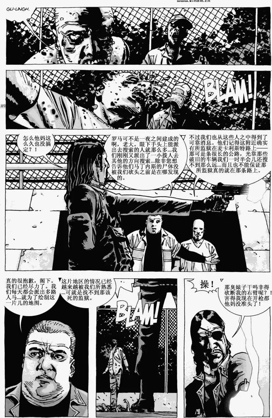 第43卷