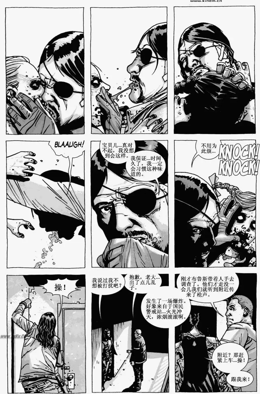 第43卷