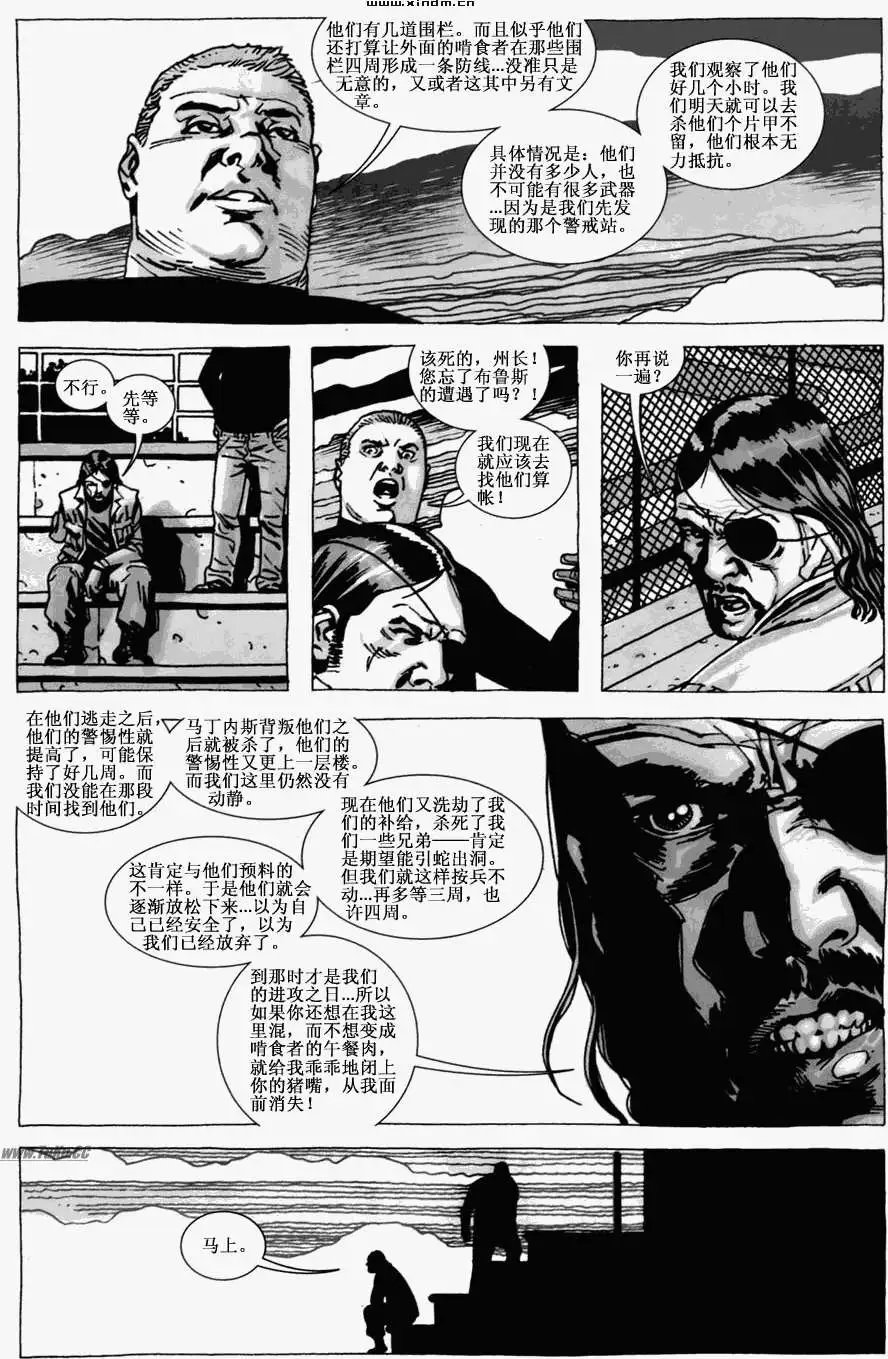 第43卷