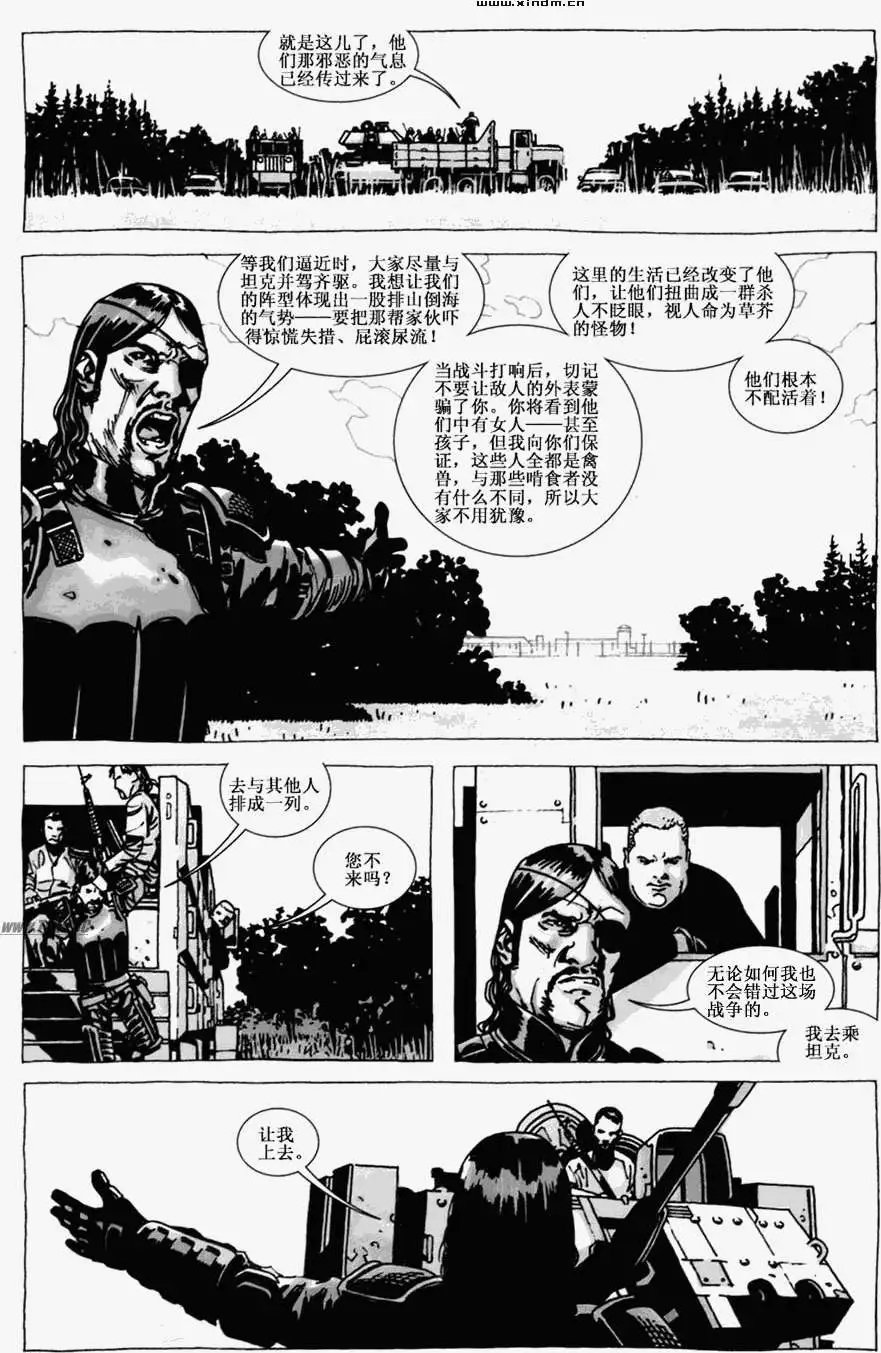 第43卷