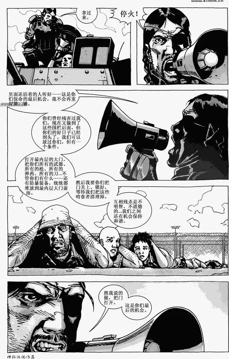 第44卷