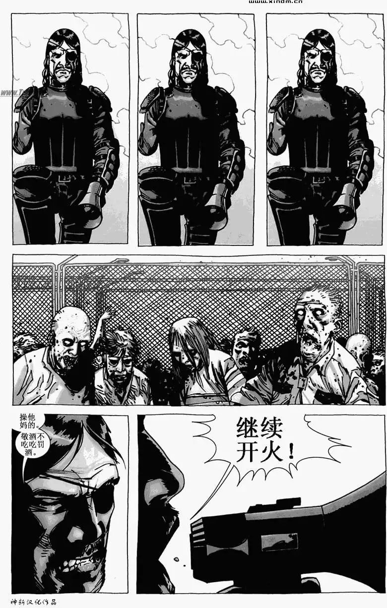 第44卷
