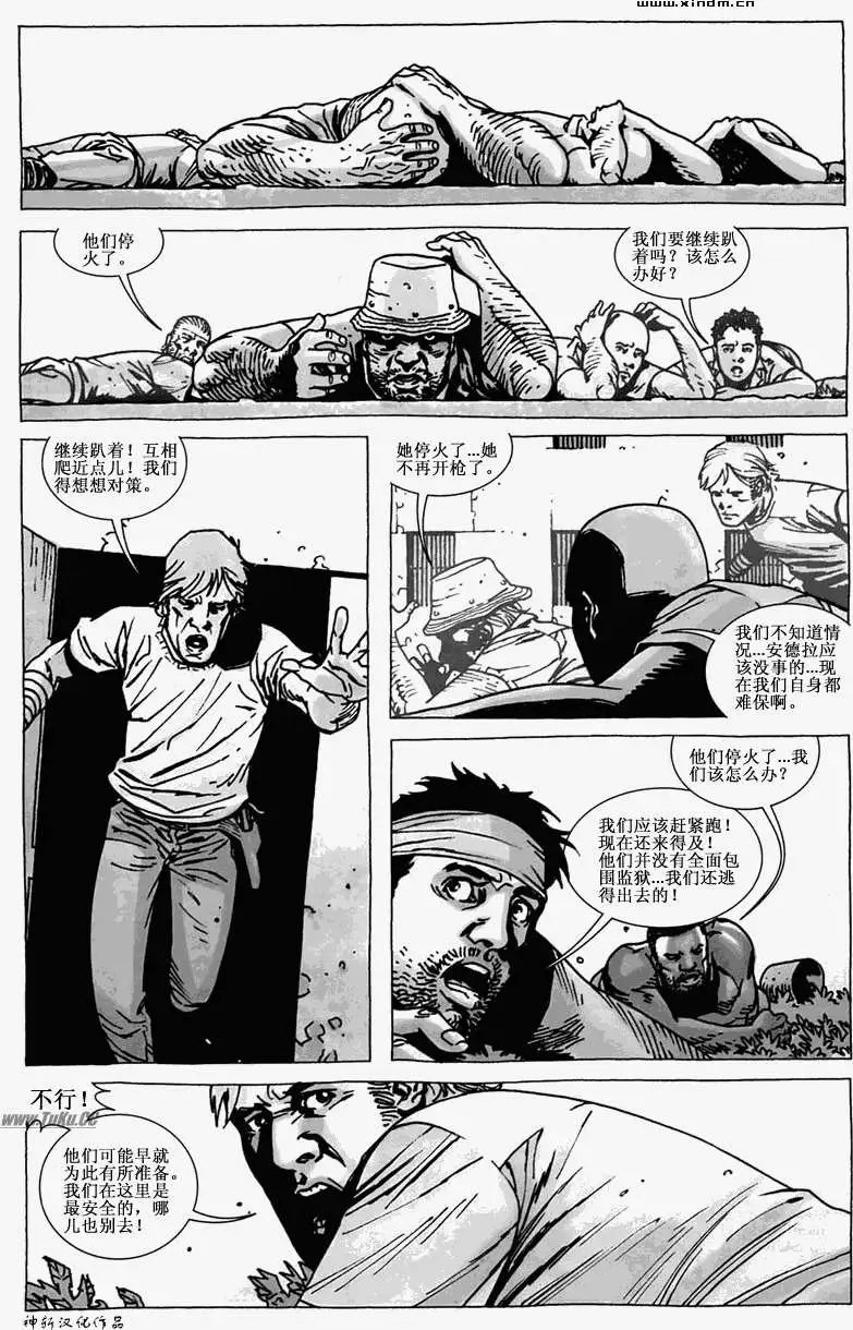 第44卷