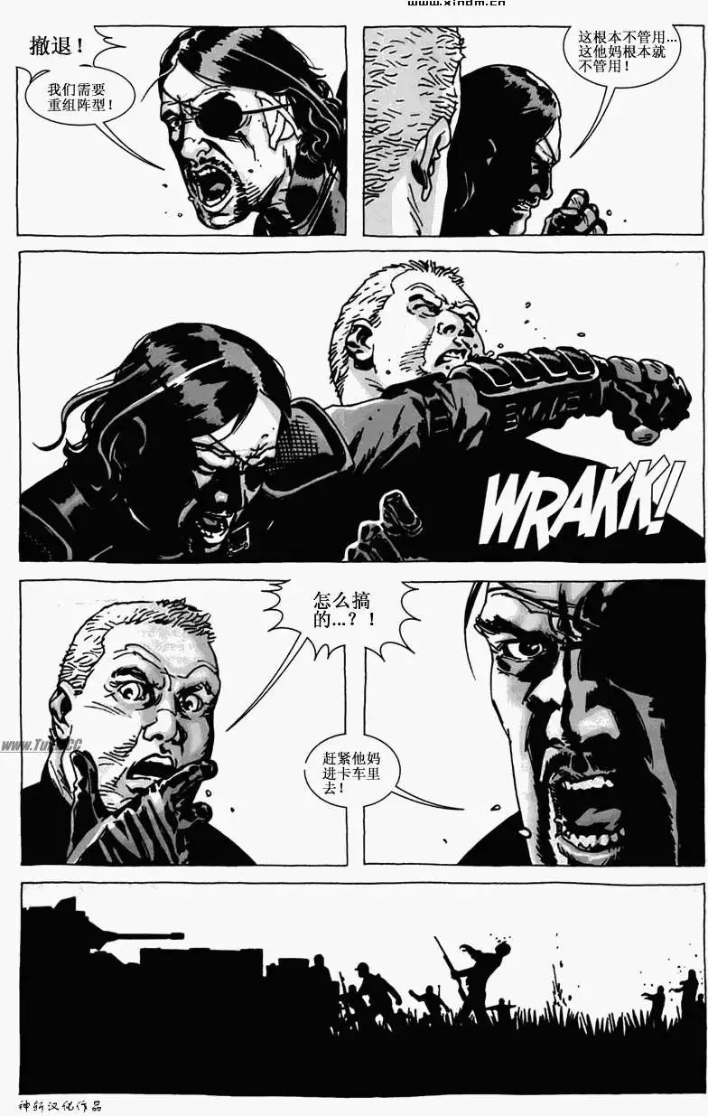 第44卷