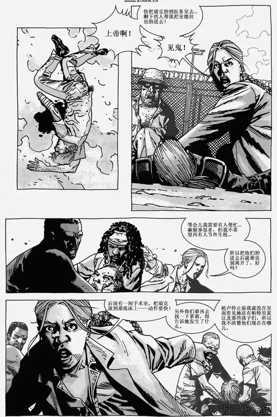 第45卷