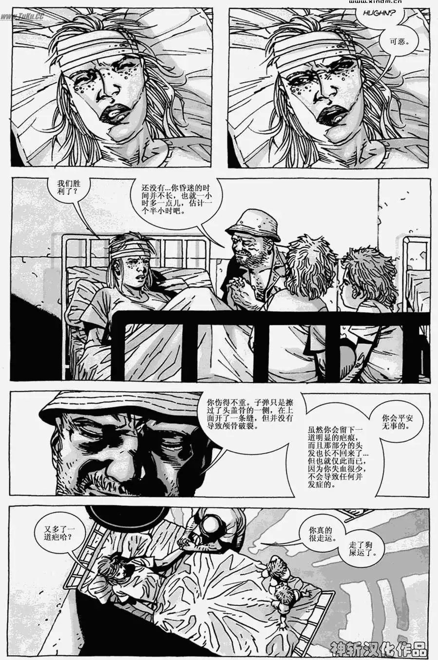 第45卷