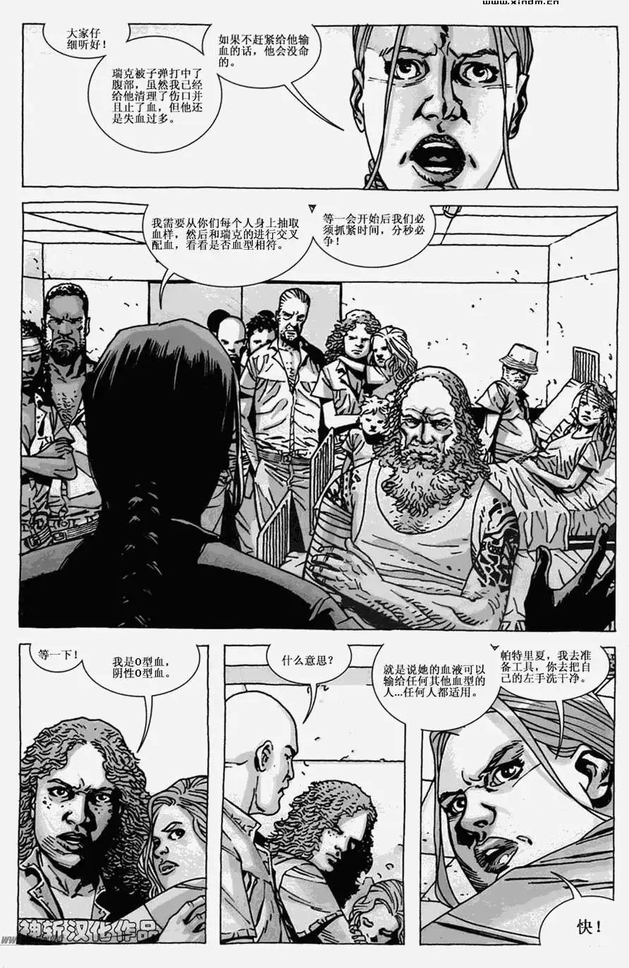 第45卷