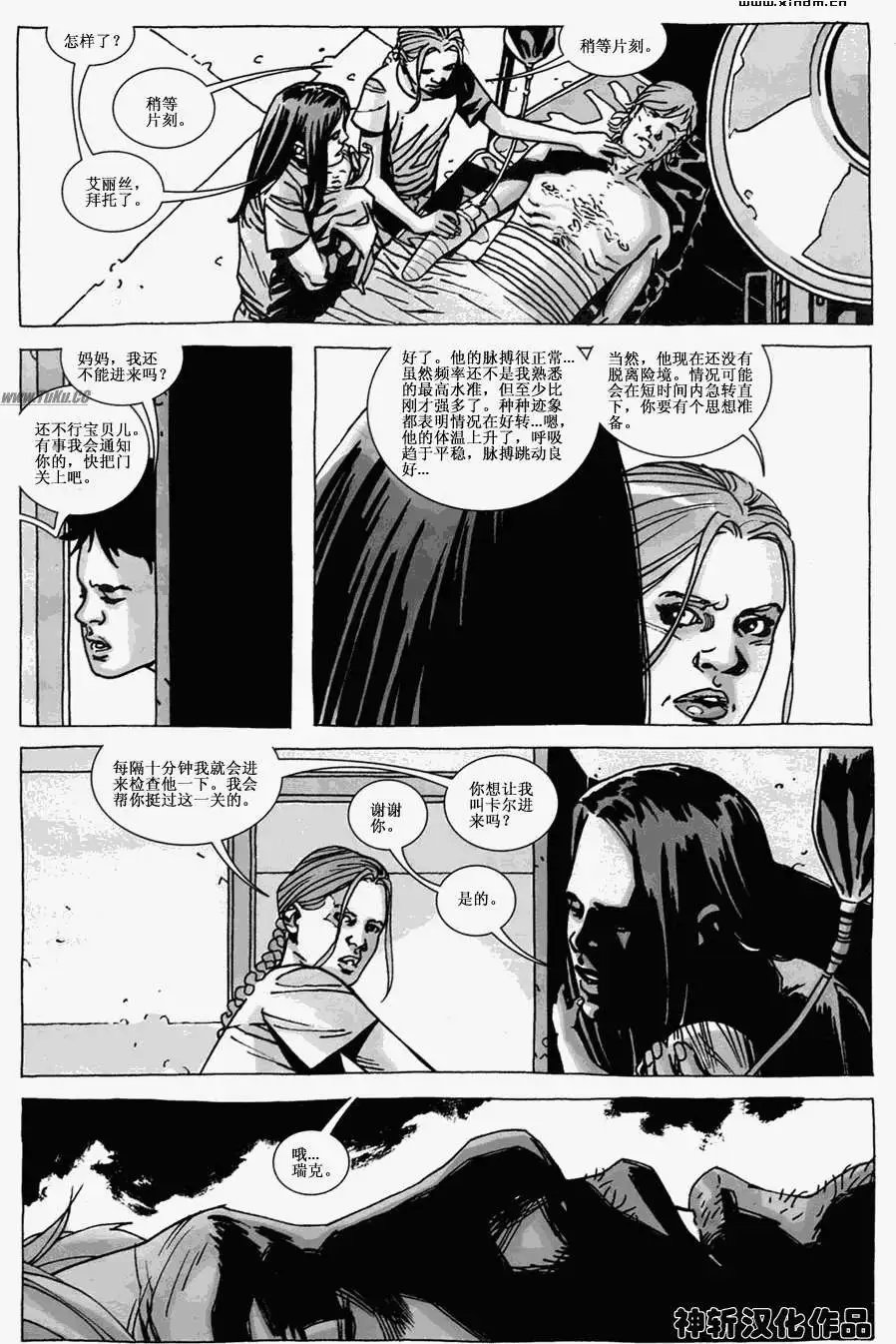 第45卷