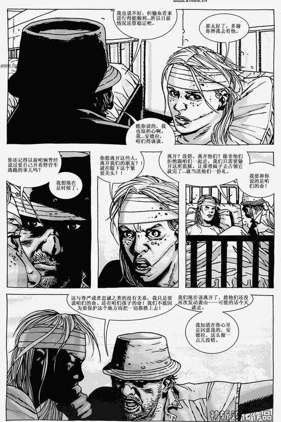 第45卷
