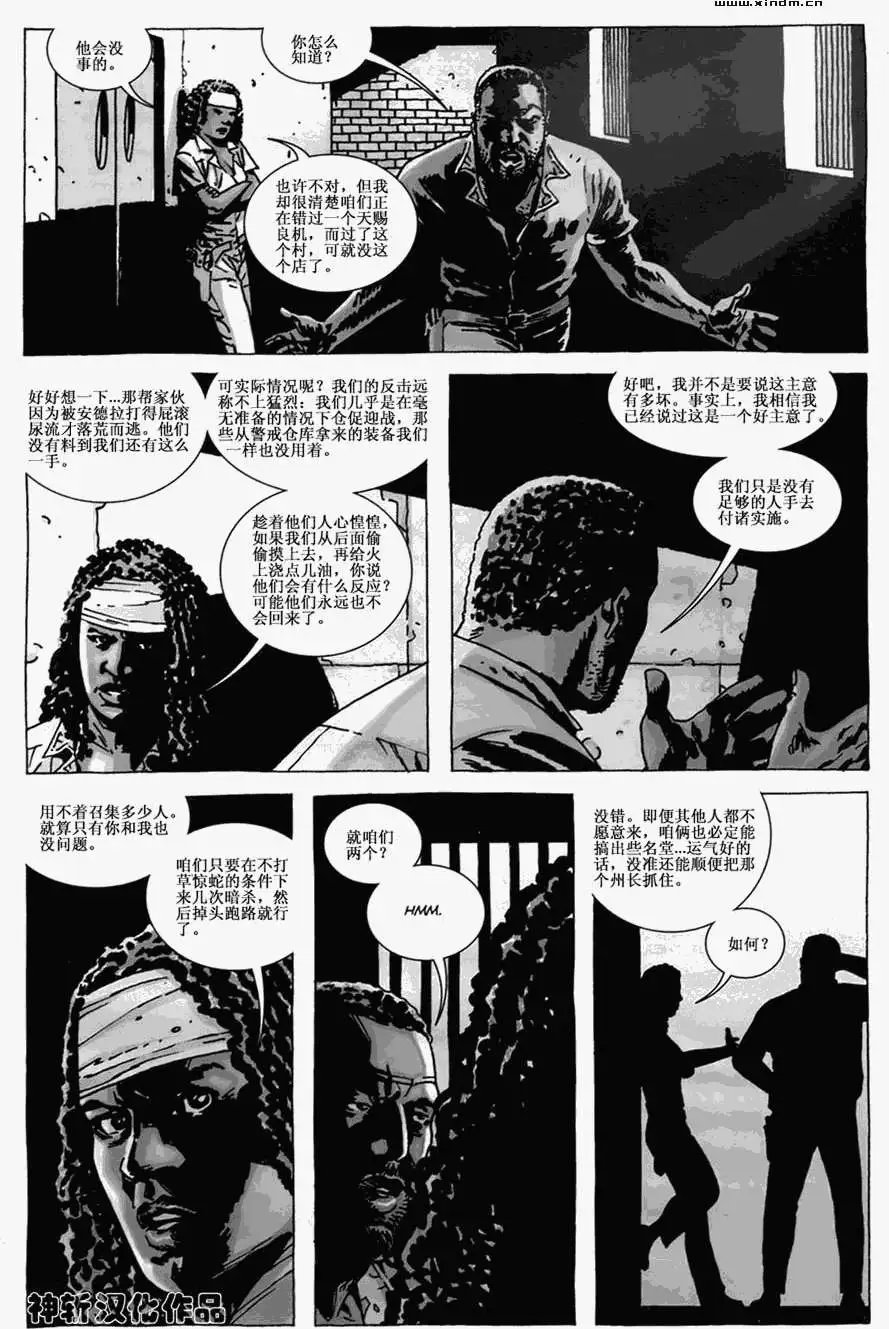 第45卷
