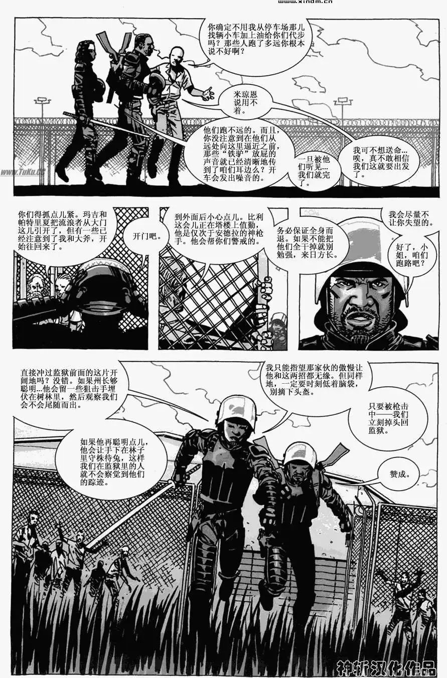 第45卷