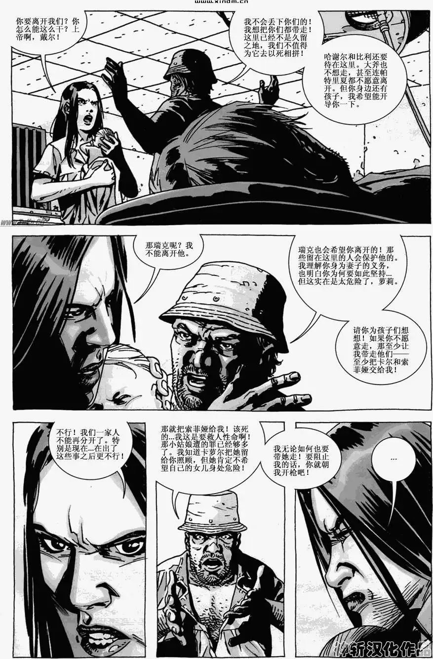第45卷