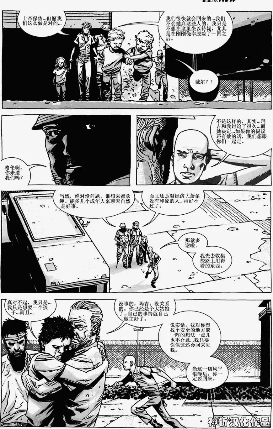 第45卷