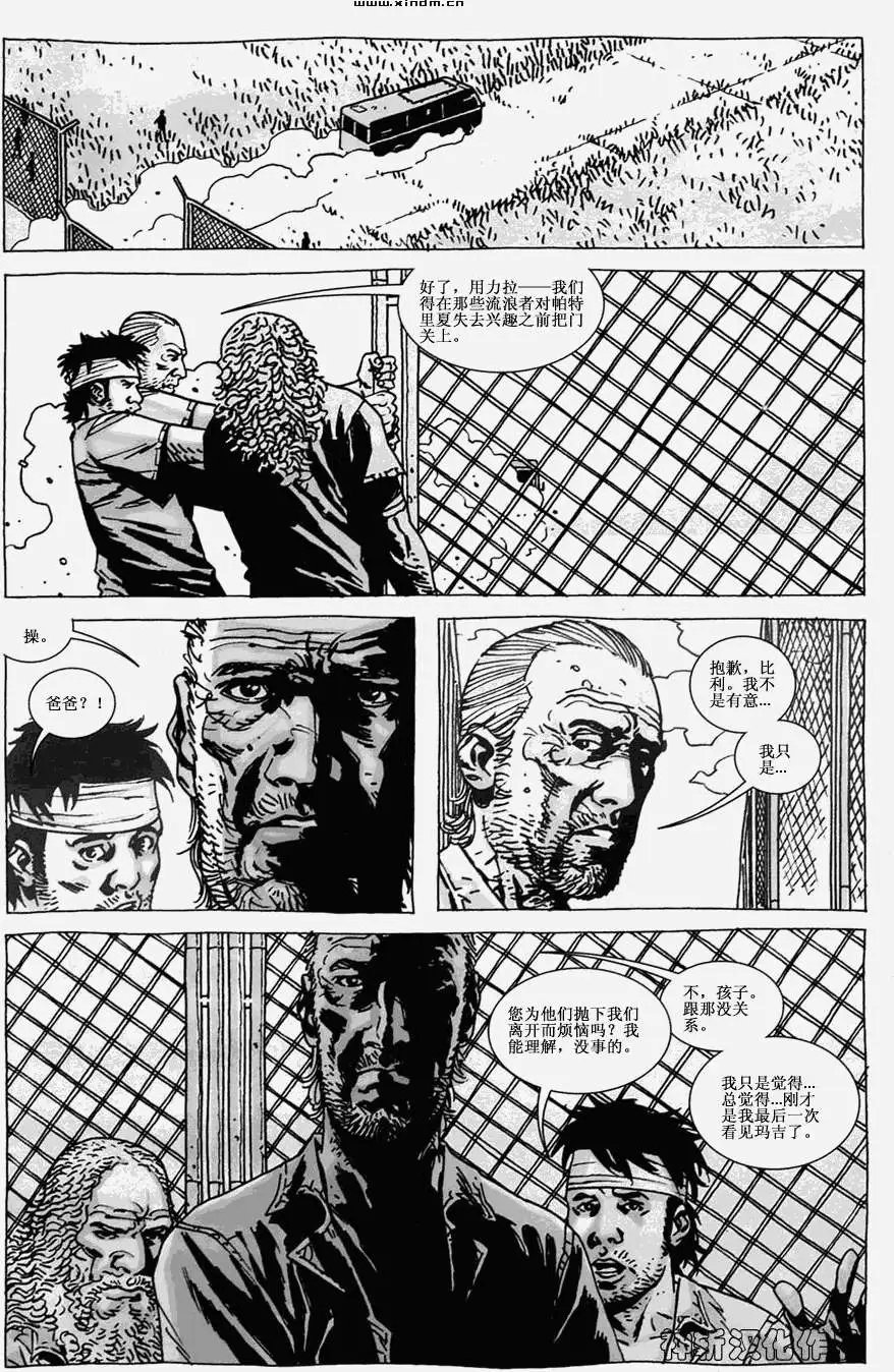 第45卷