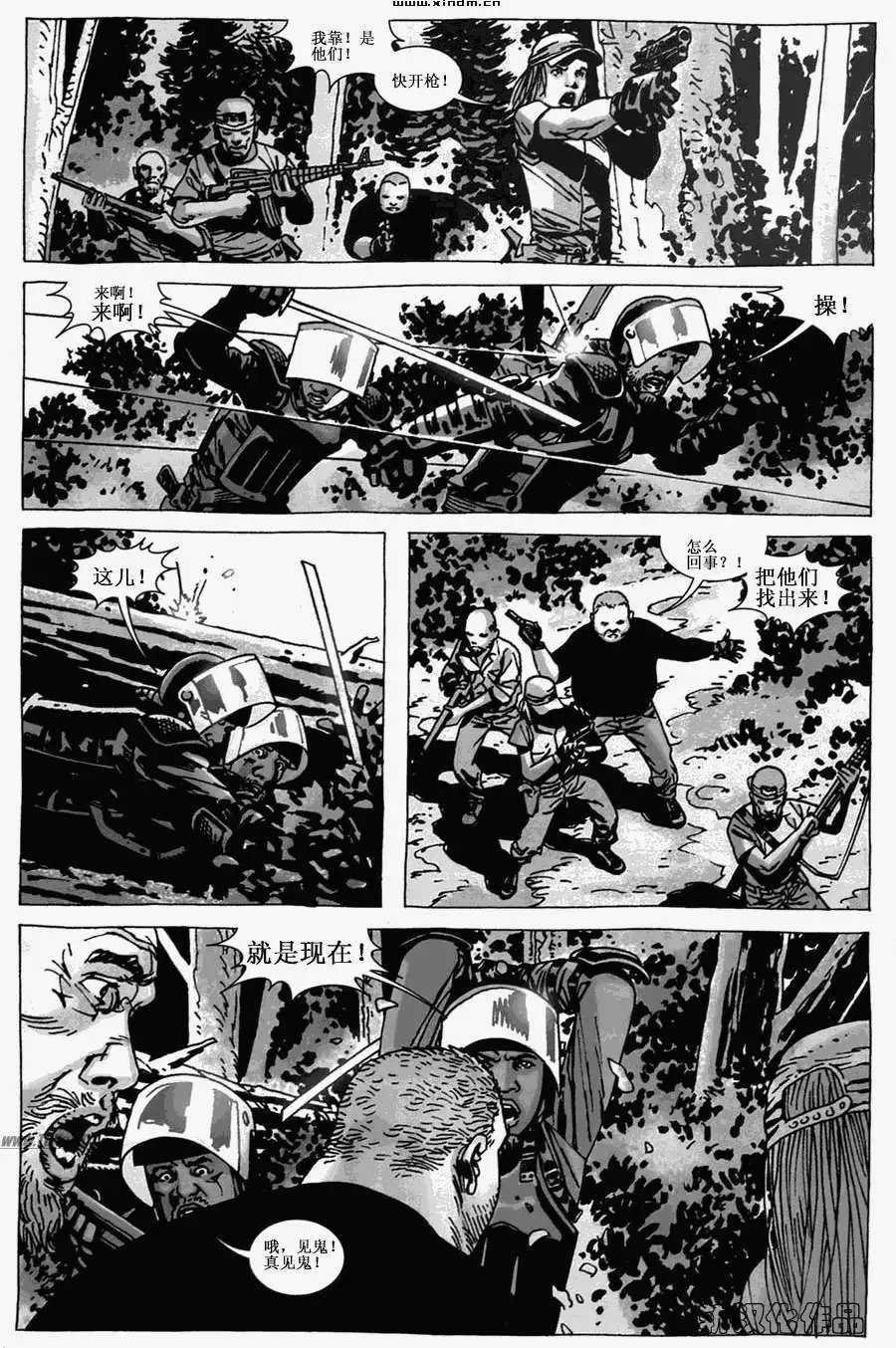 第45卷