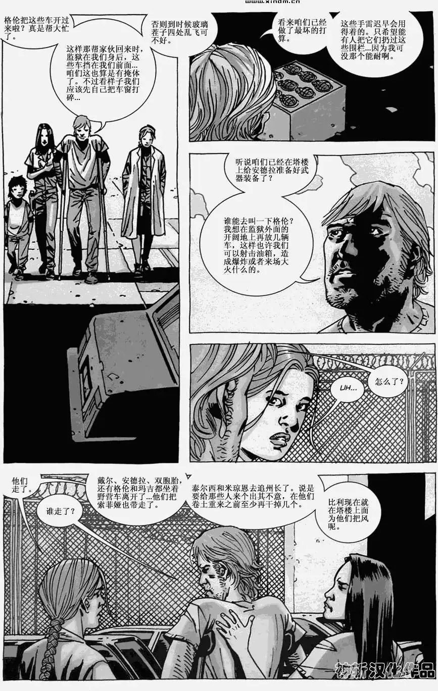 第45卷