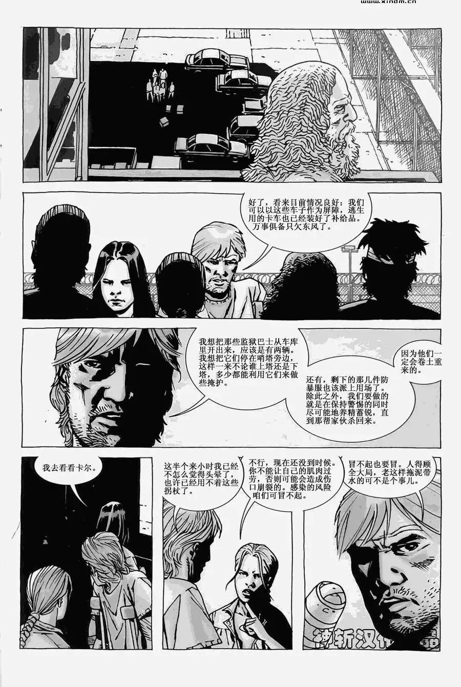 第46卷