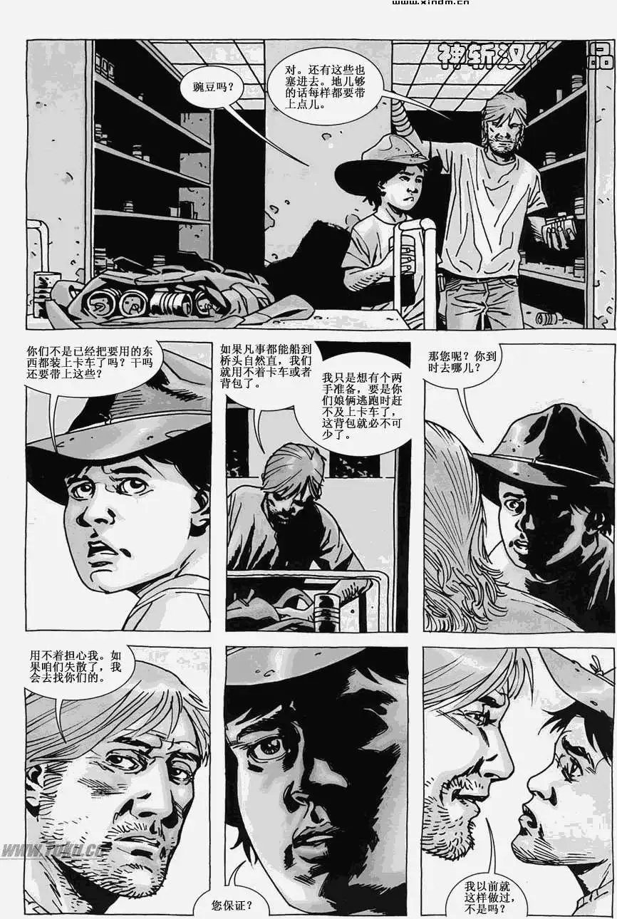 第46卷