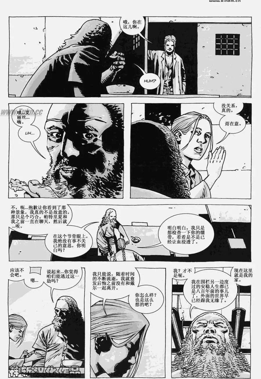 第46卷