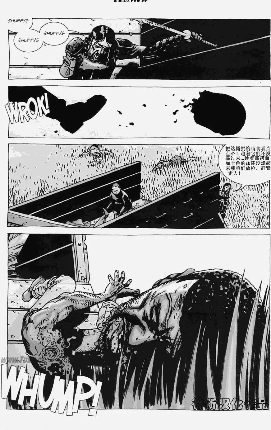 第46卷