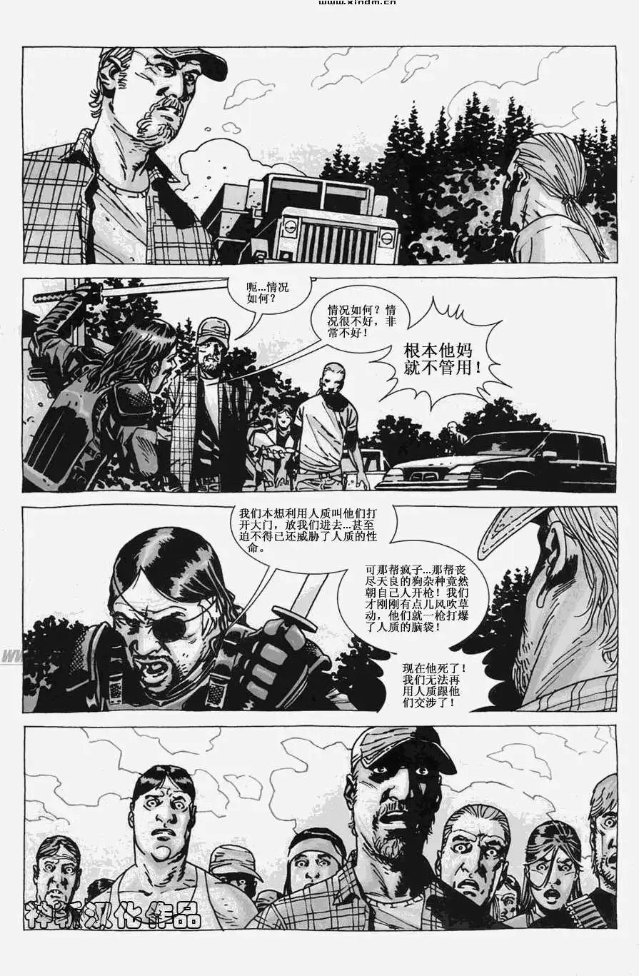 第46卷