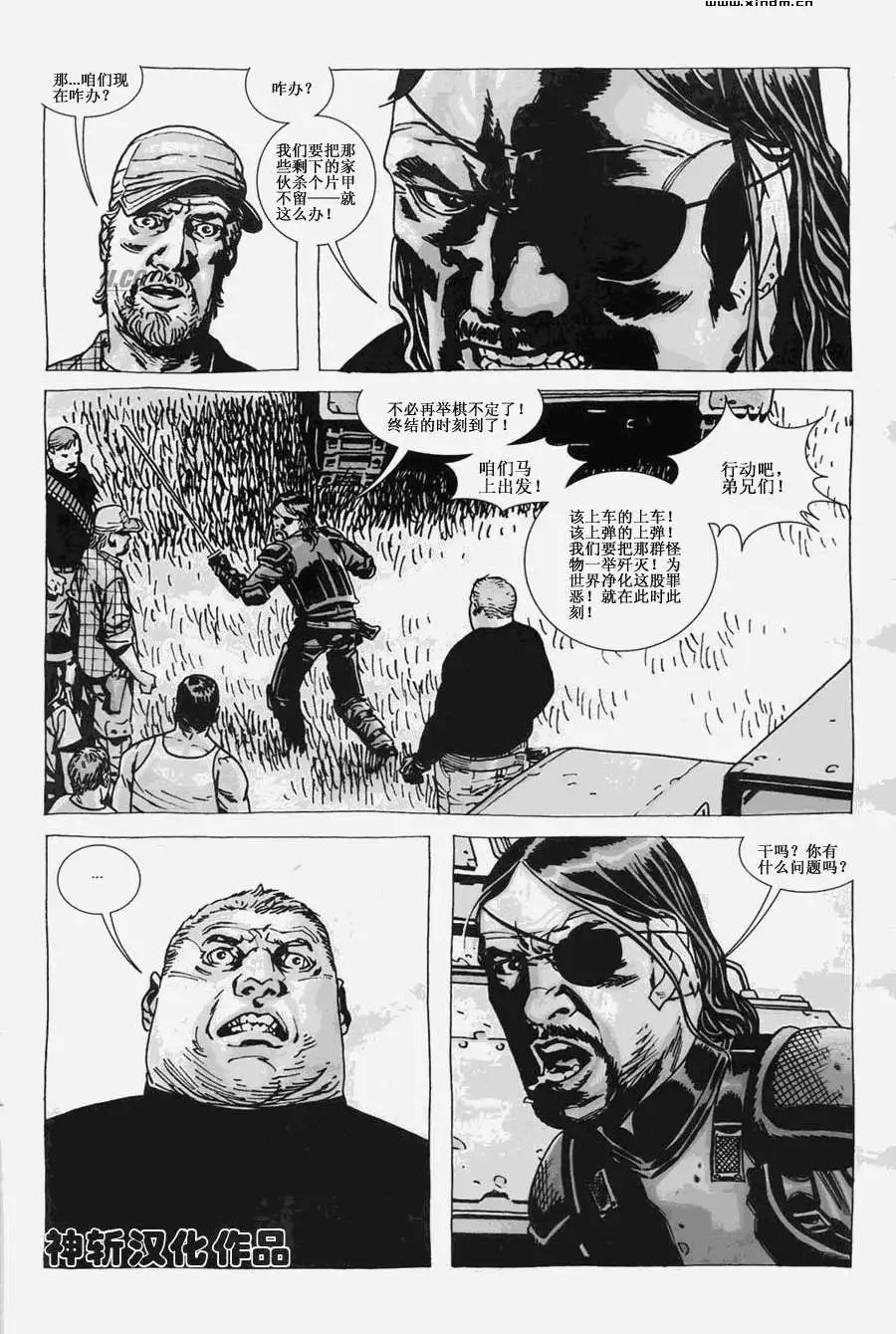 第46卷