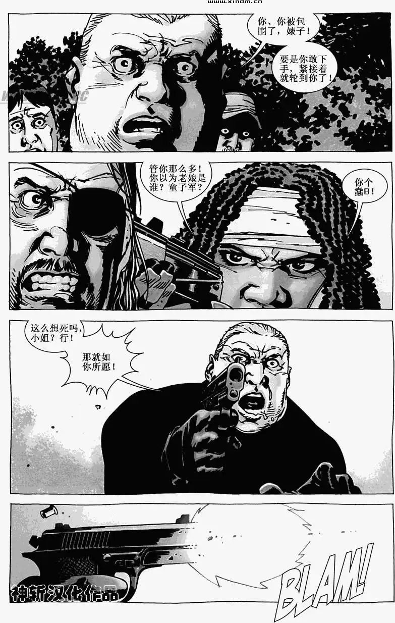 第47卷