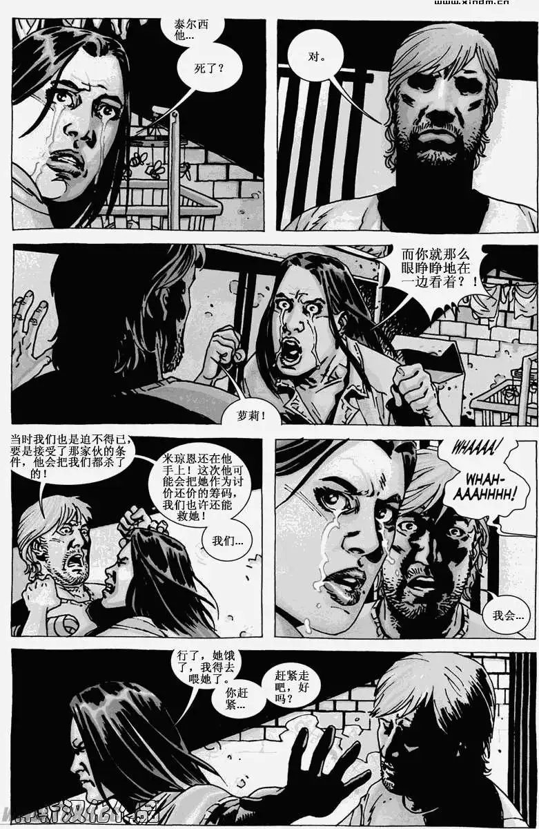 第47卷