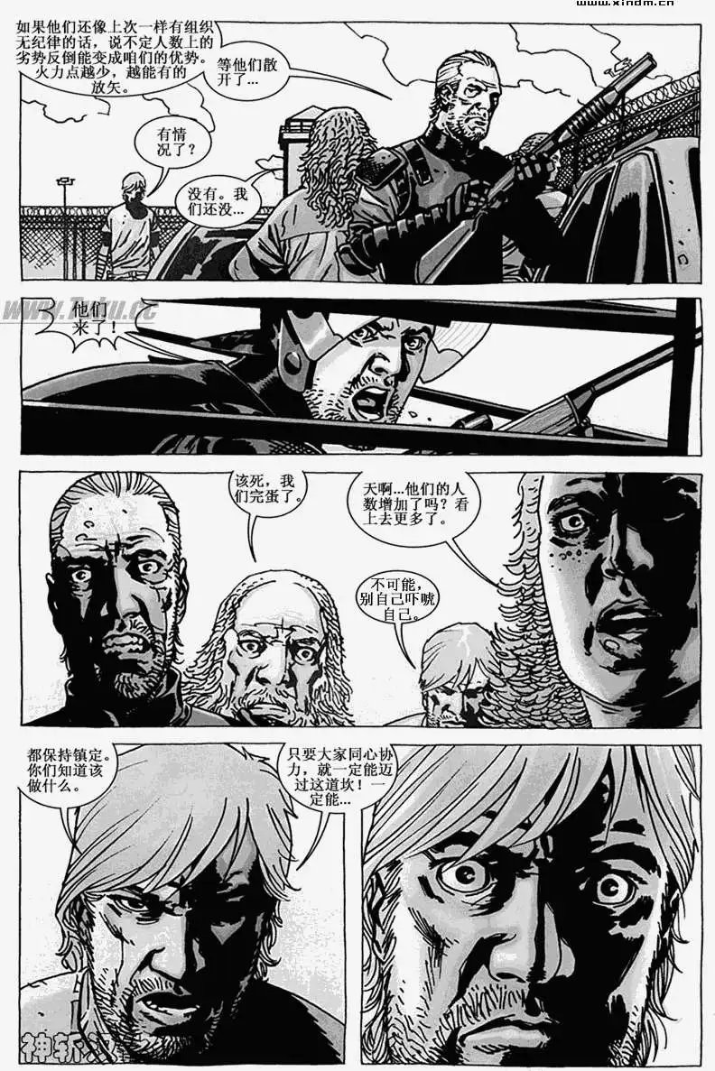 第47卷