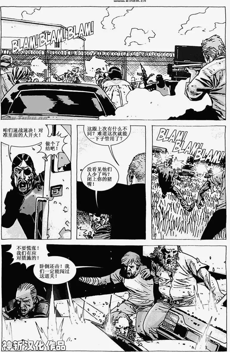 第47卷