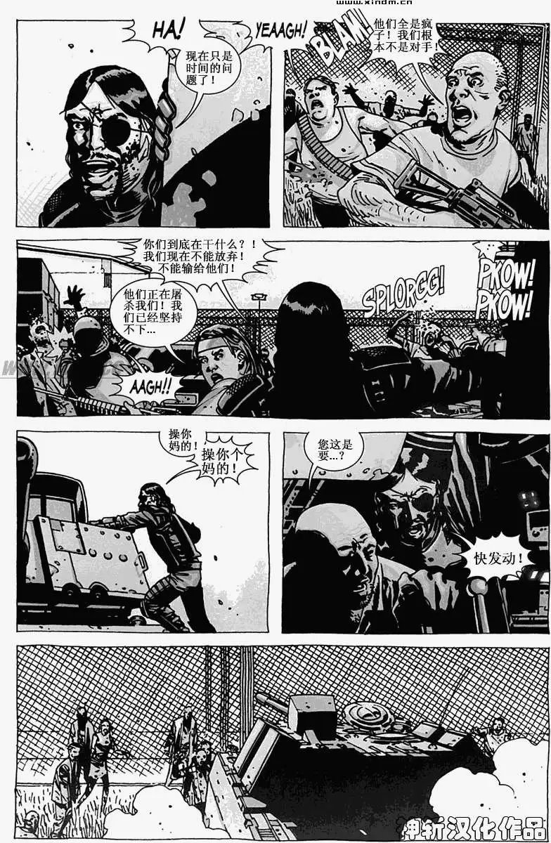 第47卷