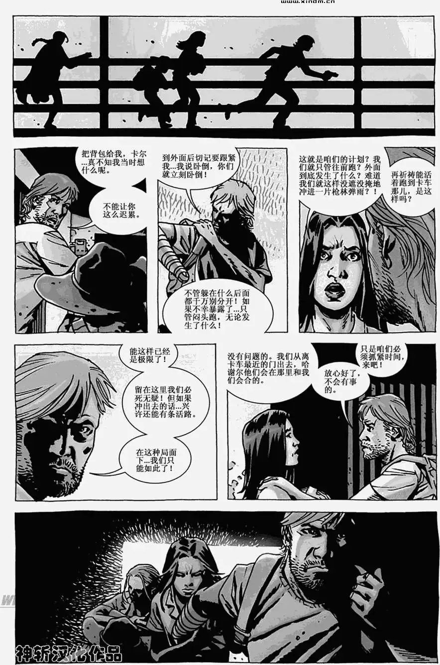 第48卷