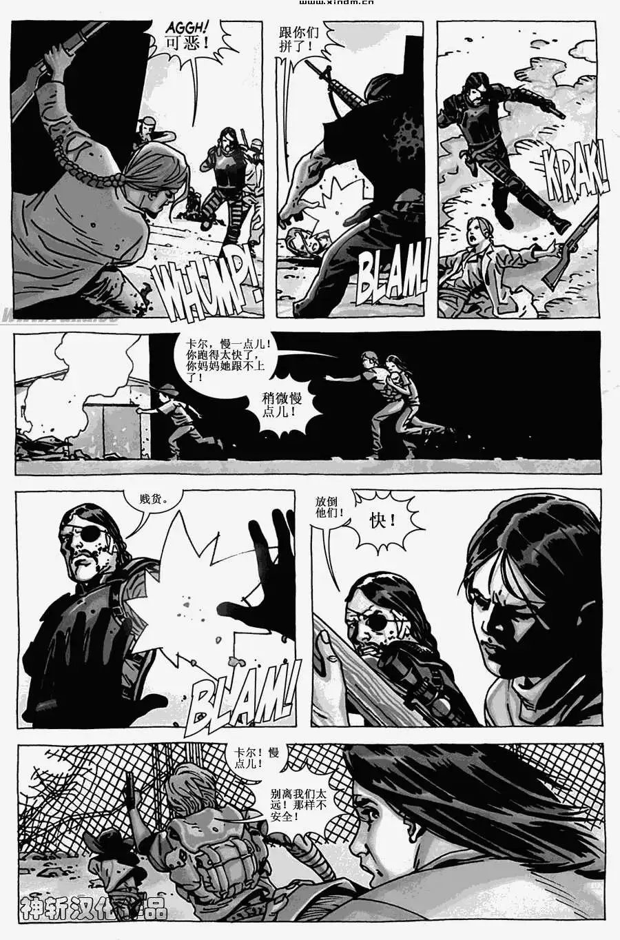 第48卷