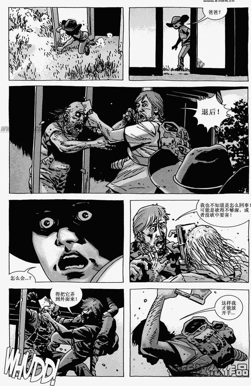 第49卷