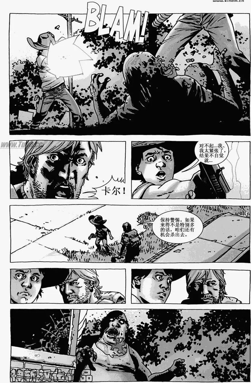 第49卷