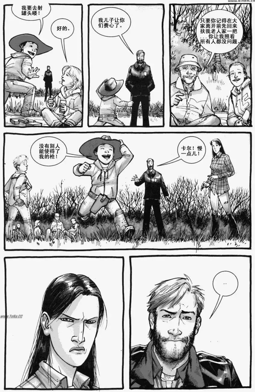第05卷